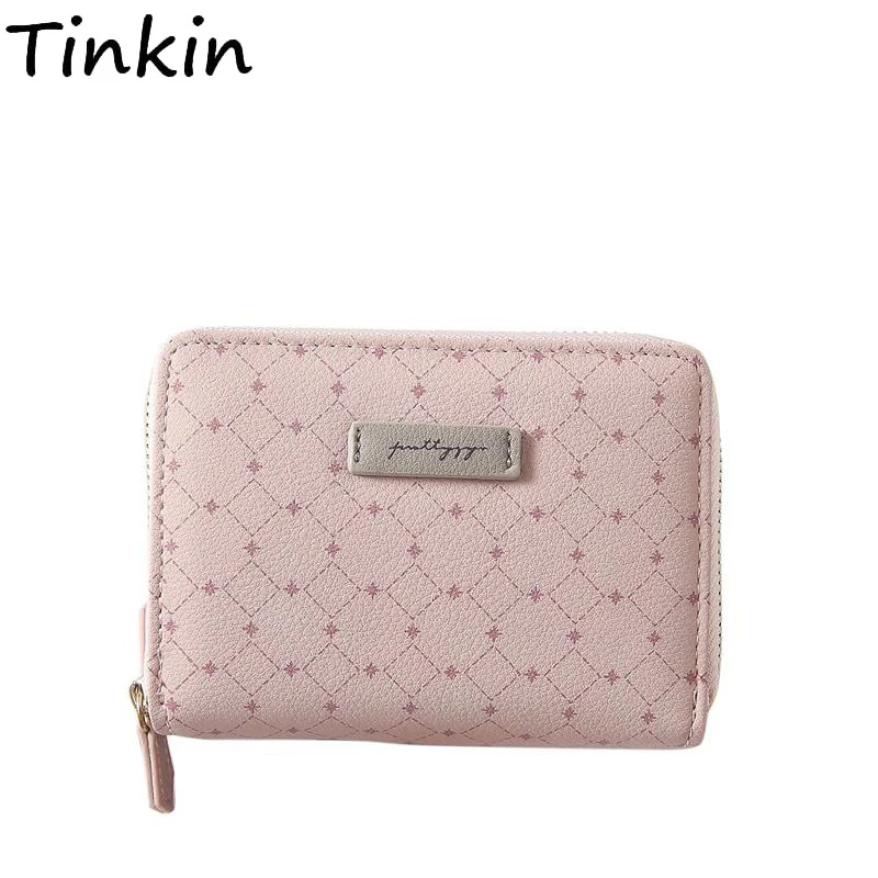 

Multifunctional Fashion PU leather short women wallet Key case