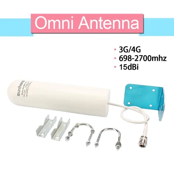 

15dBi 2G 3G 4G LTE 690-2700mhz WCDMA 2100 LTE 1800 2600 Mobile Phone Signal Antenna External Cellphone Fiberglass Omni Antenna