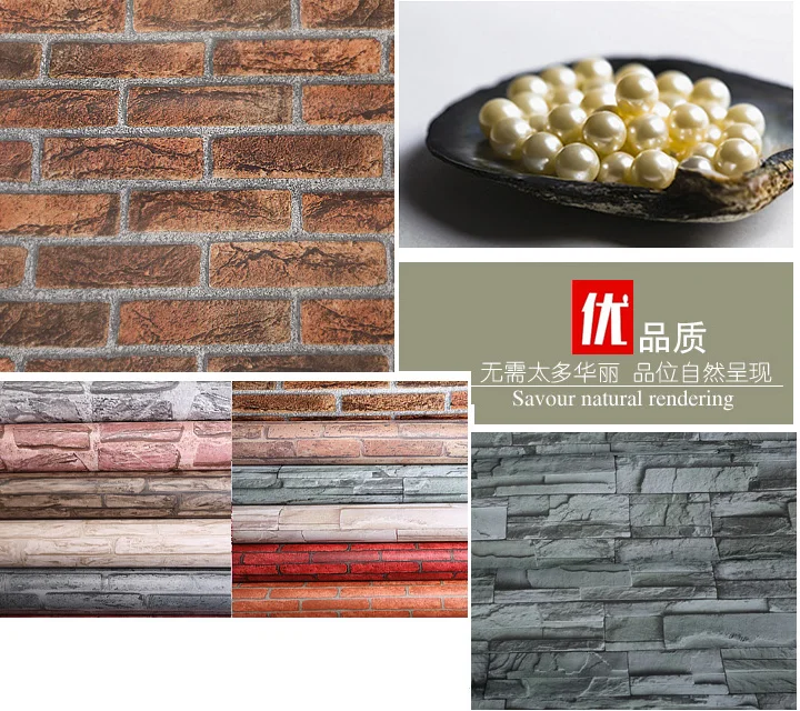 Retro brick pattern self-adhesive wallpaper self-adhesive wall paper bedroom room adhesive decorative stickers color film paste