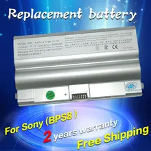 JIGU VGP-BPL8 VGP-BPL8A VGP-BPS8 VGP-BPS8A VGP-BPS8B Оригинальный Аккумулятор Для ноутбука SONY VAIO VGC-LB15 VGC-LJ15G VGC-LJ25