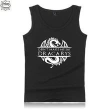 «Игры престолов» Dracarys майка стиль игры без рукавов майка Мужская мода Повседневная летняя Бодибилдинг топы 4XL