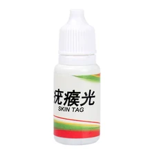 Тела бородавки кукурузы моль половых органов для борьбы с пигментацией, лечение крем для кожи для удаления этикеток кукурузы удаления подошвенный остроконечной кондиломы мазь