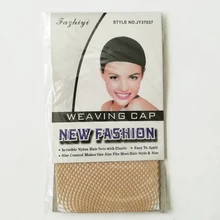 ; купальный костюм с 200 шт. № 2 сетки для волос парики/Для женщин аксессуары парики сеточка волнистый/черном и бежевом цвете