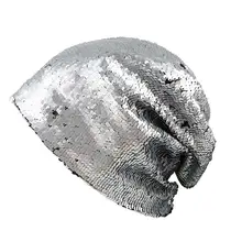 Мужские и женские шапки унисекс для мальчиков и девочек, модные Универсальные блестящие двухсторонние шапки с блестками, теплые головные уборы san0