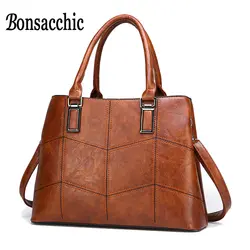 Bonsacchic из искусственной кожи женские сумки известных брендов Большие женские сумки для женщин зимние сумки коричневые сумки Bolsa Feminina