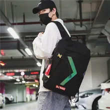 Backpack Men's Casual Computer Bag Large Capacity Travel Bag College Student Bag Men Fashion Trend Backpack Backpack Men's Casual Computer Bag Large Capacity Travel Bag College Student Bag Men Fashion Trend Backpack