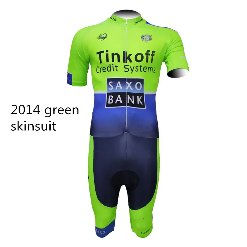 cycling skinsuit cheap