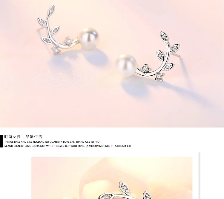 OMHXZJ Последняя мода OL женские вечерние подарок свежий цветок филиал Ювелирные изделия Жемчуга 925 пробы серебряные серьги-гвоздики в виде YS360