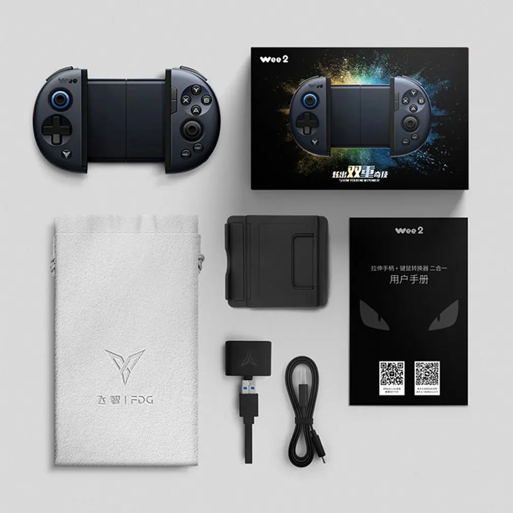 

Wireless Controller Gamepad for Android Telescopic Connecting Smart Phone Joystick Long Standing Time