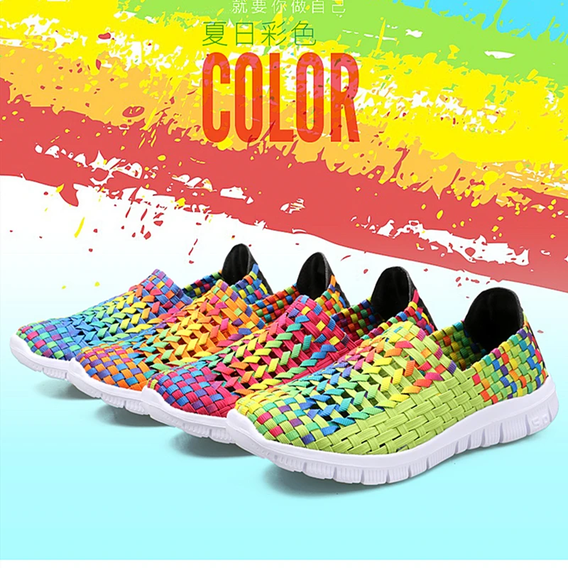 2019 Summer New Fashion Women's Flat Shoes Casual Hollow Woven Shoes
