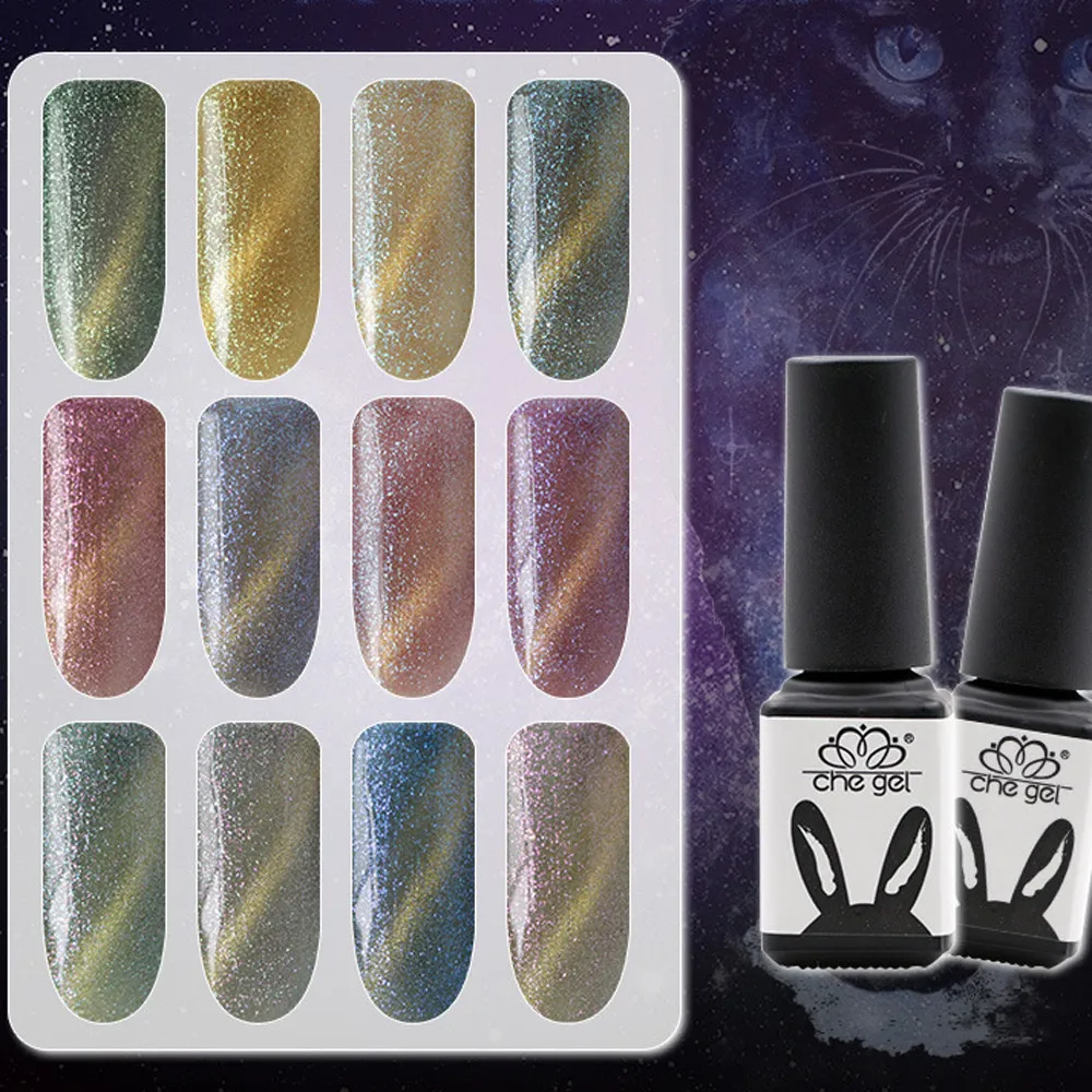 

Dazzling Girl Store 2018 New 5ml CHE GEL Chameleon Cat Eye Soak Off Nail UV LED Gel Polish Manicure Salon multicolour MINI