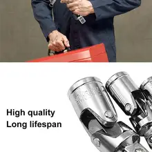 Универсальный сокет адаптера ключ с регулируемым крутящим моментом трещотка Ключ набор ручных инструментов гаечные ключи ручной инструмент мощность@ 16