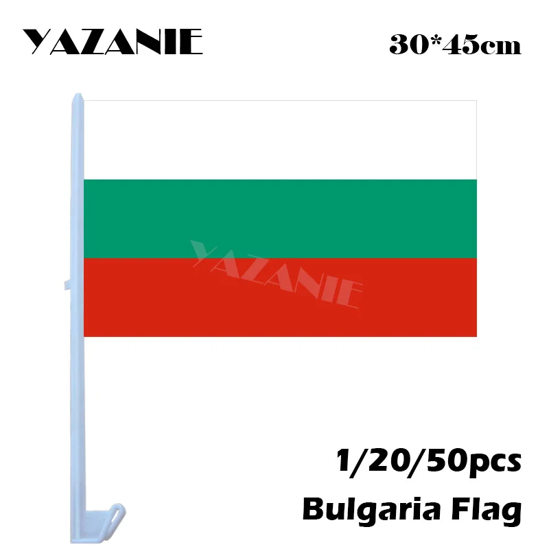 96 Bulgaria 5
