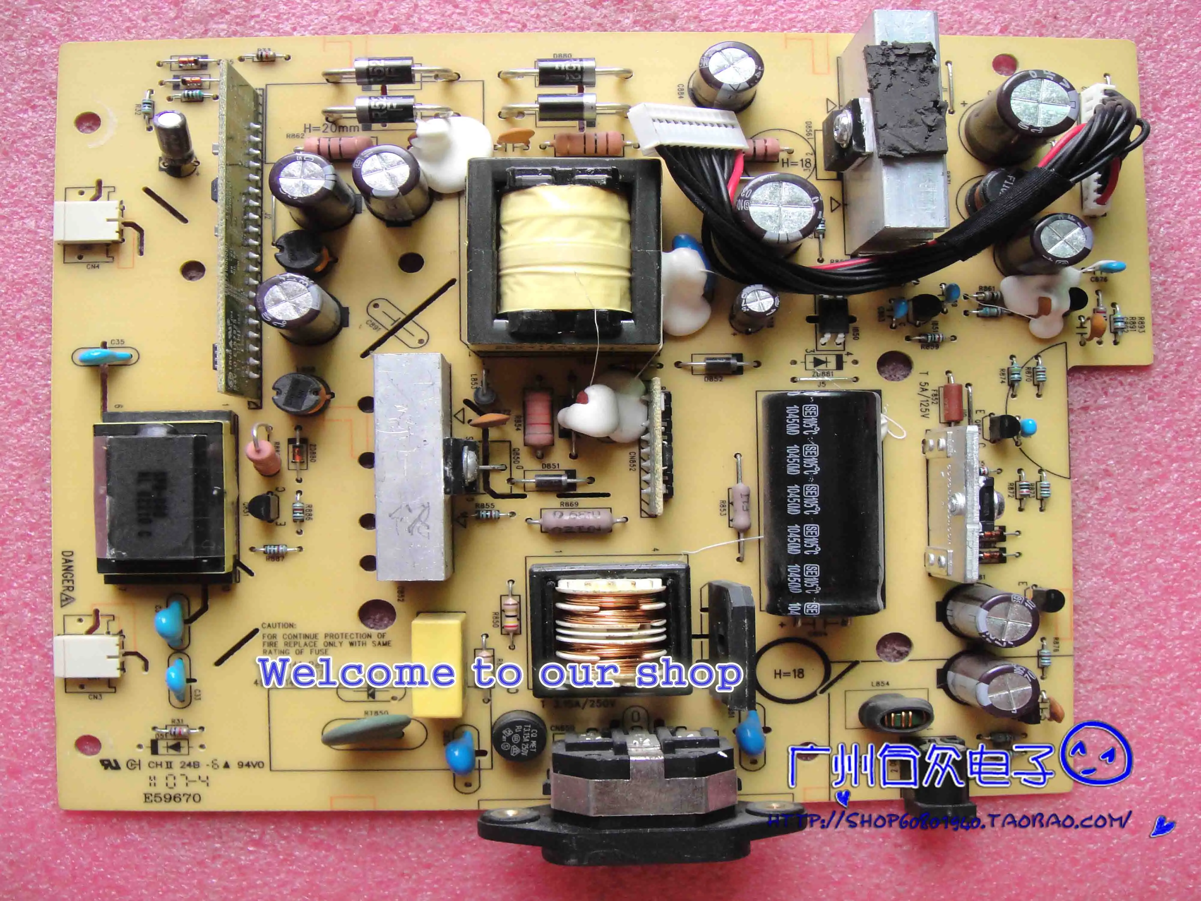 

P2210 Power Board P2210 High Voltage Board ILPI-141 492401400100H