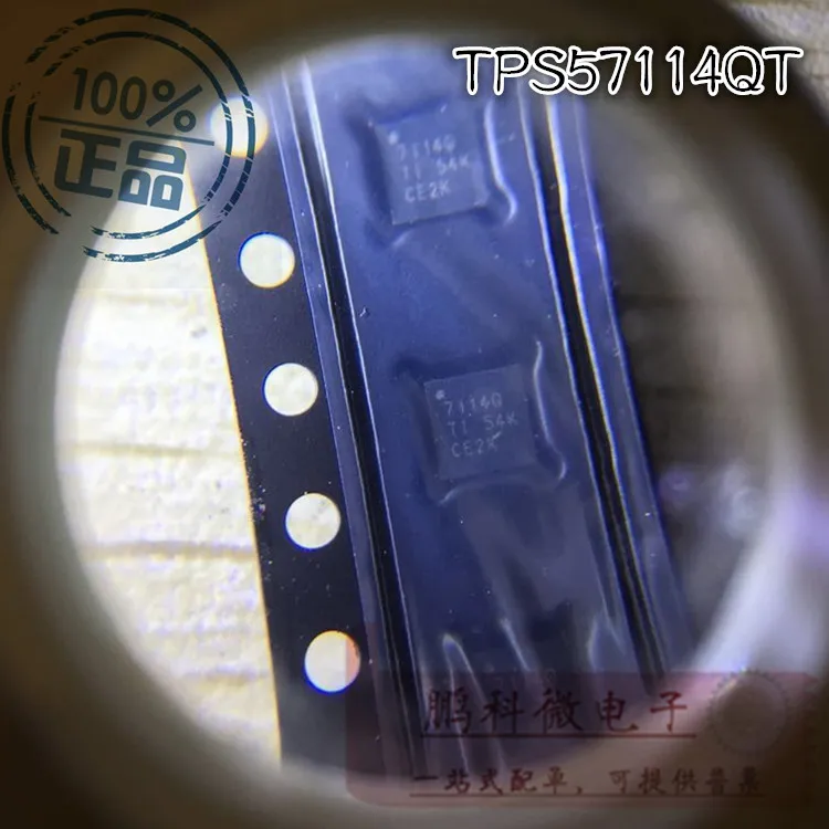 TPS57114QRTERQ1 TPS57114QR TPS57114 QFN16 Новое поступление акция | Электроника