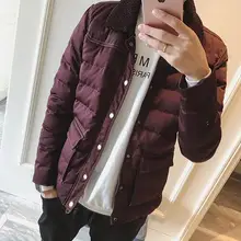 S-3XL Горячее предложение, зимнее мужское Новое пуховое пальто из овечьей шерсти, хлопковое пальто с отворотами, хлопковая стеганая одежда, культивирующая свою мораль