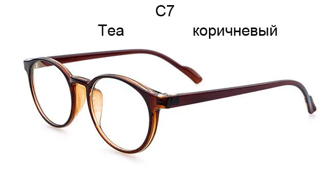 Бренд Vitage, Ретро стиль, круглая оправа, Простые компьютерные очки для мужчин и женщин, оптические очки для близорукости, оправа для глаз Oculos De Grau - Цвет оправы: C7