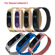 Безвинтовое регулируемые магнитные mi lanese Для Сяо mi Группа 2 Нержавеющая сталь браслет для mi Группа 2 замена ремешок