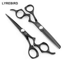 Ножницы для волос 6 дюймов тефлоновые черные японские Парикмахерские ножницы Профессиональные ножницы для волос белый камень lyrebird Высший