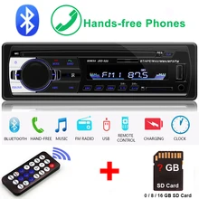 Авторадио 1 Дин Радио Bluetooth SD MP3 плеер Кош радио Estereo Poste Para Авто аудио стерео Карро Samochodowe Automotivo