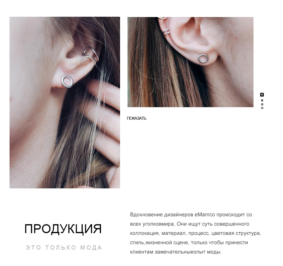 EMER011-UR_04