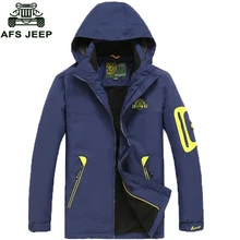 Новая брендовая одежда Для мужчин зимняя куртка Спорт на открытом воздухе Водонепроницаемый куртки теплые Пеший Туризм куртки ветрозащитная куртка пальто Для мужчин