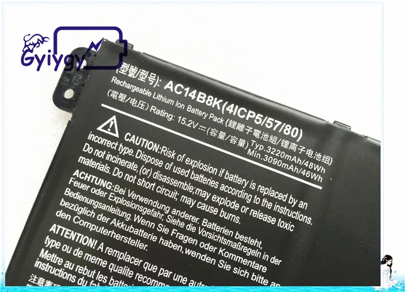 Battey TravelMate P276 для Gateway NE512 2 5 1 | Компьютеры и офис