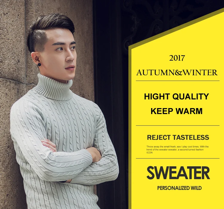 Осень-зима, толстый теплый кашемировый свитер, Мужская водолазка, мужские брендовые свитера, облегающий пуловер, Мужская трикотажная одежда с двойным воротником