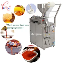YT-206 220 В(110 В) 400 Вт автоматическая машина для упаковки соуса приправа запайки упаковочная машина для жидких продуктов машина для наполнения