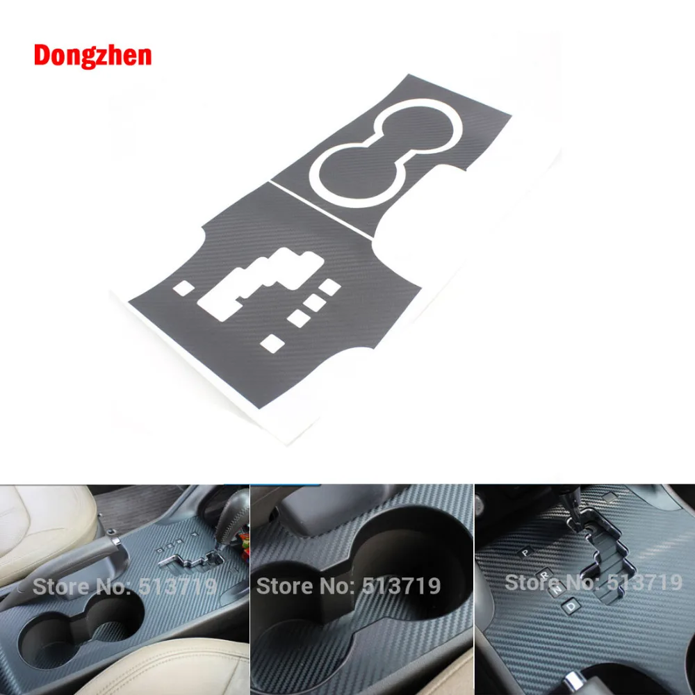Dongzhen 1 шт. виниловые 3D наклейки из углеродного волокна для автомобиля, аксессуары для салона автомобиля для HYUNDAI Ix35, наклейки для украшения автомобиля