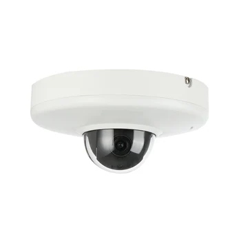 

CCTV Security 2MP Starlight PT Network Dome Camera POE SD12200T-GN