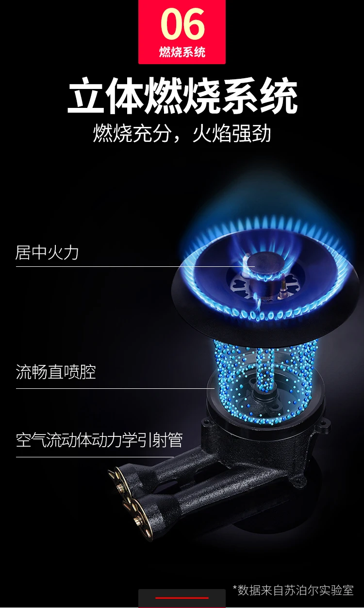QS505_09.jpg