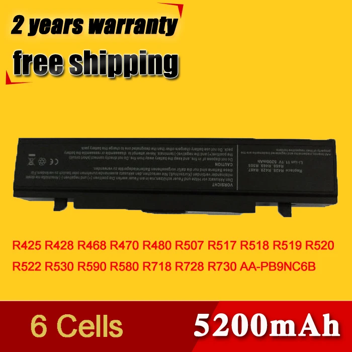 Аккумулятор samsung r517