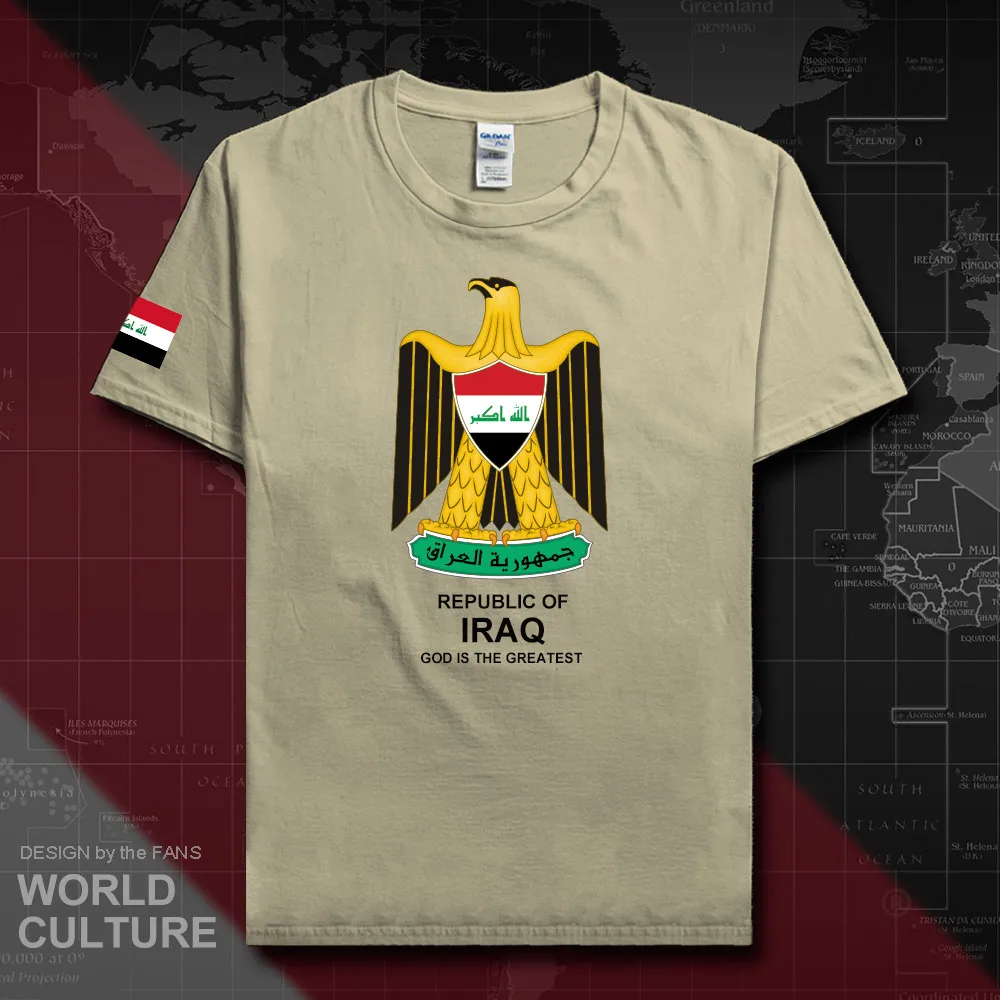 HNat_Iraq20_T01sand