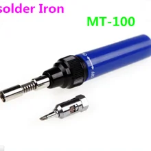10 шт./лот удар газовая горелка паяльная Утюг пистолет бутан Беспроводная Ручка горелки MT-100 инструмент