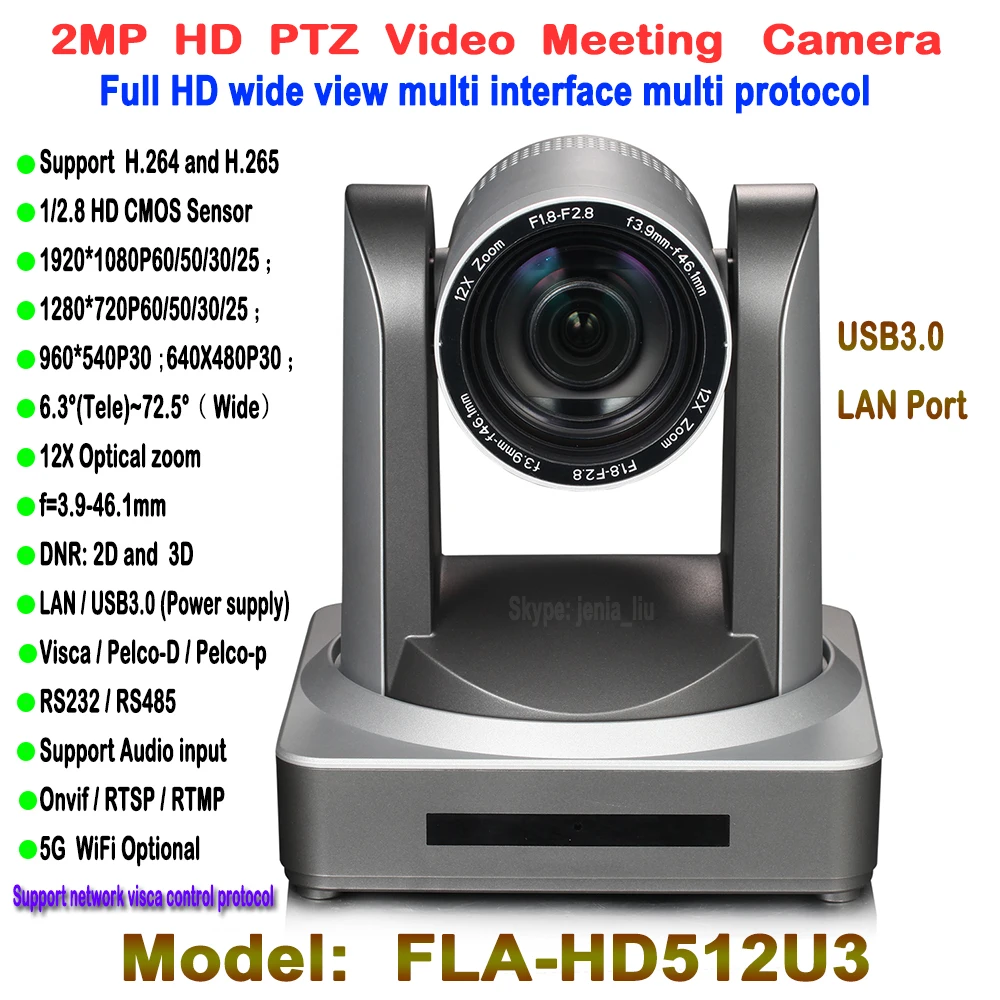 Top New Wide Angle 12X USB3.0 HD Video Conference Meeting Camera Onvif