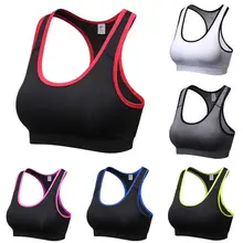 Спорт Фитнес Топ Йога Спортивный пуш-ап бюстгальтер для женщин спортивные, для тренажерного зала бег мягкий майка жилет нижнее белье
