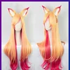 Peluca de Cosplay de Game LOL, peluca de pelo sintético de la serie Star Guardian Miss Fortune Ahri Ezreal Soraka Syndra para fiesta de Halloween ► Foto 3/6