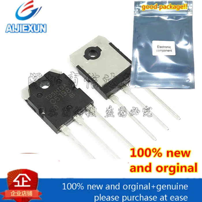 10 шт. 100% новый и оригинальный C5198 2SC5198 TO-3P NPN транзистор изготовленный методом