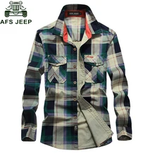 AFS JEEP брендовая одежда Клетчатая Мужская рубашка плюс размер XXXXL Лето Осень Повседневная с длинным рукавом деним карманы дизайн мужские s рубашки homme