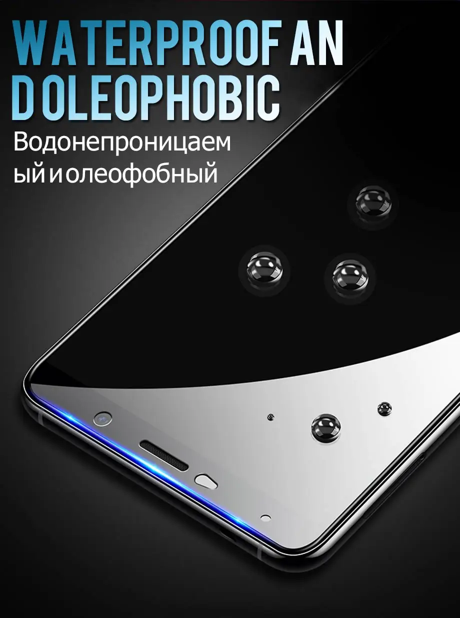 920 (7)