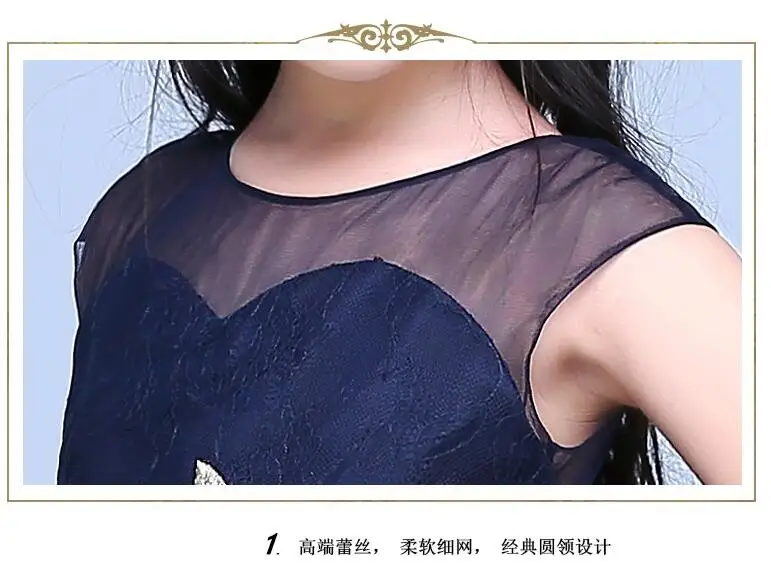 QQ20170222155816