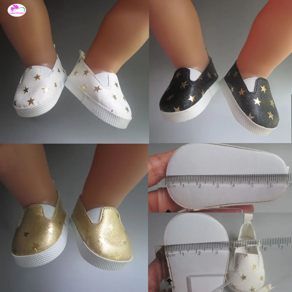Fashion white sports boots shoes for dolls fits 43 cm Zapf dolls baby born and 18