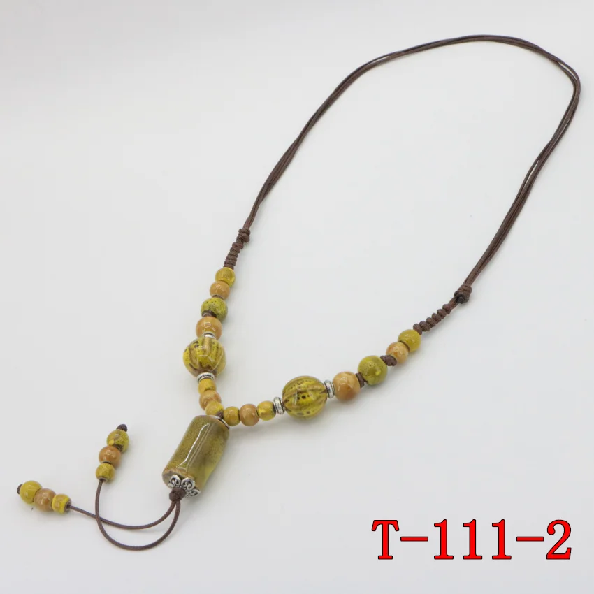 T-111-2 (17)(1)