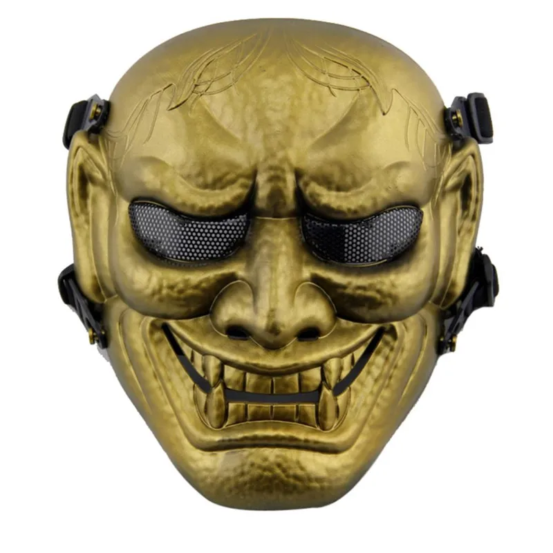 DC11-Gold