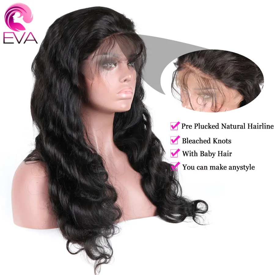 250%-density-body-wave-lace-front-wig