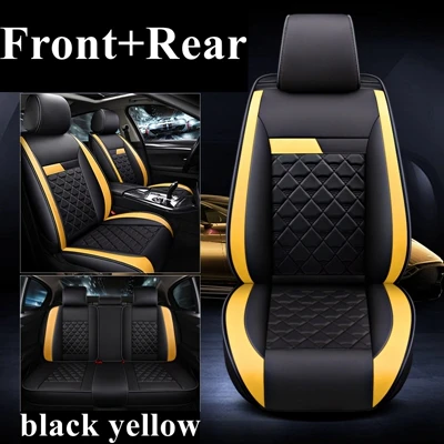 Спереди и сзади полный набор сиденья для NISSAN Juke Fuga Altima Pulsar Rogue Cefiro Xterra Silvia Sentra Cedric марта Teana - Название цвета: black yellowstandard