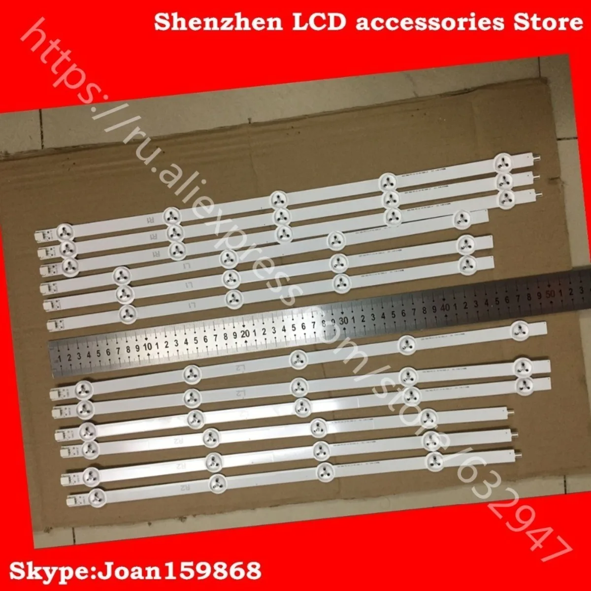 12 шт./лот 100% Новинка для LG 47 дюймов 47LN5758 светодиодный телевизор LC470DUE R1 + L1 = 94 см R2 L2 6