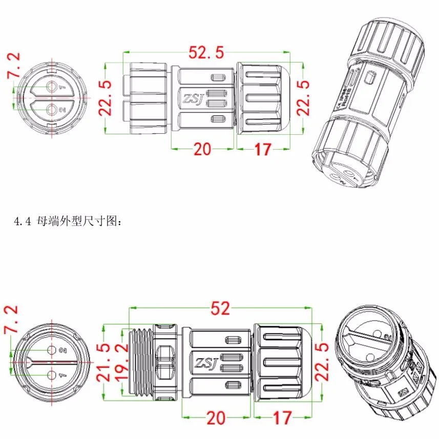 Стандарт UL M19-3 Булавки 250 В 20A IP68 мужской и женский Электрический разъем кабель Размер 10 mmsq автомобильной провода соединительные клеммы