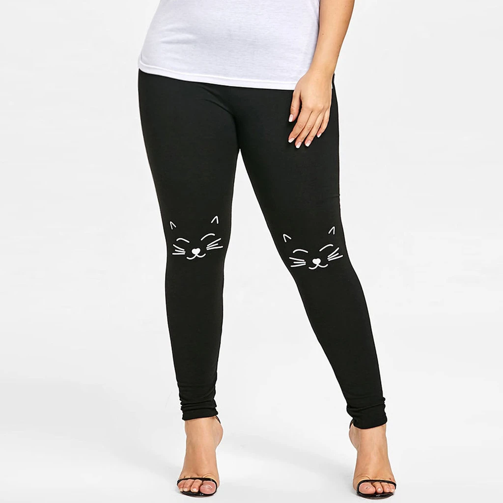 Cat knee leggings Clearance